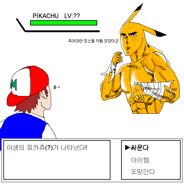 AWS에 호구 잡히지 않는 방법 feat. CDN 비용절감 진행기