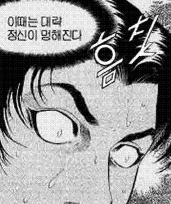 03. Soft Delete 더 편하게 하기