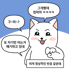 IOT Series (1) - Let's Capture Packets with EW11