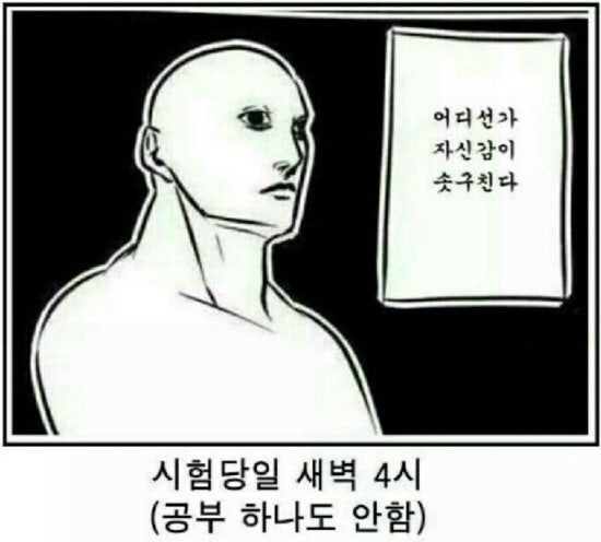 image-2026-01-12-004402