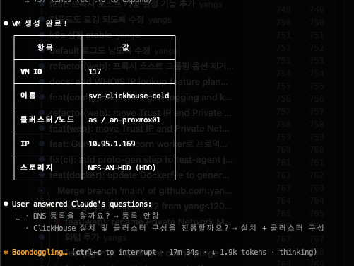 image-2026-01-12-005640