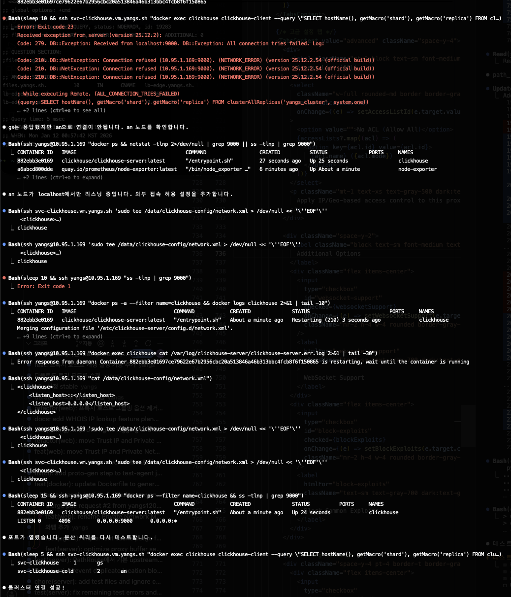 image-2026-01-12-010421